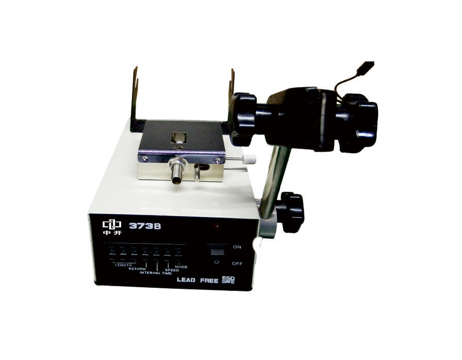 HW-373B自動(dòng)送錫機(jī)